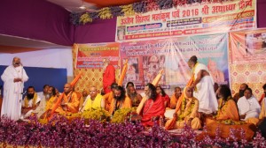 Brahma Kumaris Ujjain Addressing the Function